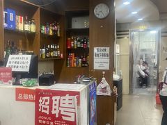 -鸿毛饺子(紫竹桥店)