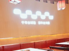 -重庆古城墙火锅(贵阳店)