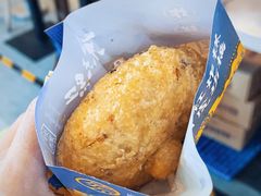 豆沙桂花炸糕-京天红炸糕(天通苑华联店)