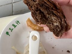 -尹三豆汁(天坛店)