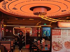 -探鱼·鲜青椒爽麻烤鱼(广州欣荣广场店)