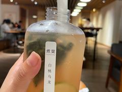 -煮叶(悠唐广场店)