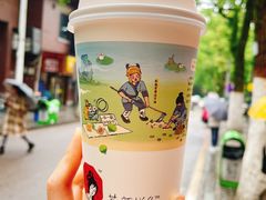 -茶颜悦色(岳麓山顶店)
