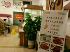 -老班长手工灌汤包老店(东山店)