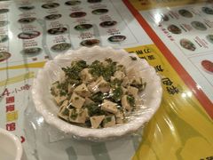 -古井假日酒店-古井面馆•淮上豆府(长江东路店)