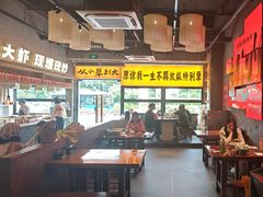 -李犟大爆鳝面·手工蟹黄包(湖滨西湖店)