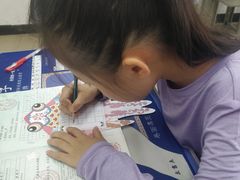 -赵汝飞练字硬笔书法(博泰国际校区)