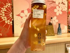 -百分茶(九洲新世界店)