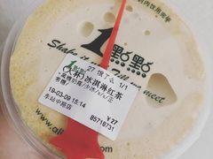 -1点点(河南中路店)