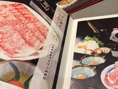 -满来寿喜烧(金虹桥店)