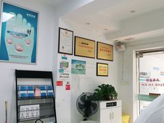 -新甲连锁灰指甲·甲沟炎·鸡眼(黑龙江路店)