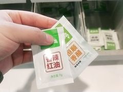 -老乡鸡(南京胜利路店)