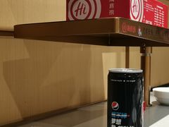 -海底捞火锅(百利广场店)