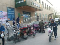 -幸福荣耀超市(学院路店)