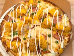 -达美乐比萨(建康路店)