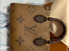 -小飞侠奢侈品回收 寄卖 养护(宝山宝龙广场店)