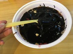 -深水井老冰粉(解放碑英利大融城店)