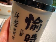 -维园悦谱·海派家常菜(乌鲁木齐南路店)