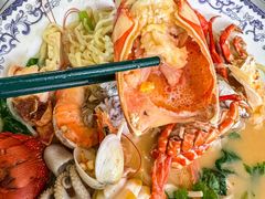 -霆记海鲜·只为这碗面(滨江店)