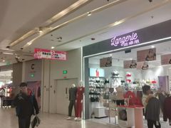 -金茂览秀城