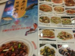 -丰谷酒家(鹏瑞利季华广场店)