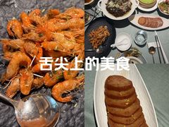 -江南雅厨(李公堤店)