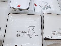 -百荣世贸商城