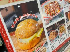 -孖记茶档·热腾茶餐(乐峰店)