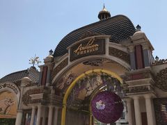 -安徒生童话乐园