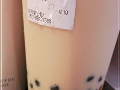-都可手作(学士街手作店)