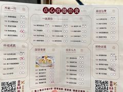 -稻香酒家·33年老字号·港式粤菜(富邦中心店)
