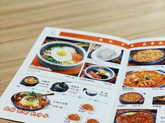 -小木屋拌饭(沈阳中街大悦城店)