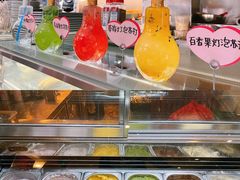 -Lia Cafe Bar Restaurant松山咖啡屋