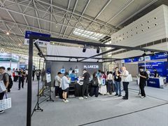 -上海汽车会展中心