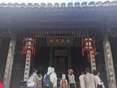 -王阳明故居