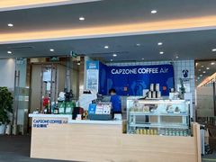 -及象咖啡Air·360度俯瞰广州塔(北塔68F店)