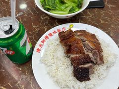 -陈光记烧腊店(罗保博士街店)