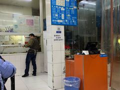 门面-庆蓉云·庆云面(双林店)