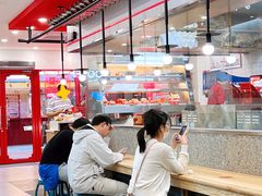 -塔斯汀·中国汉堡(蓝润置地广场店)
