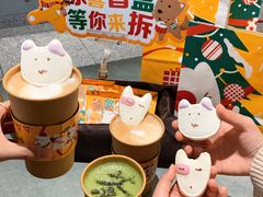-麦当劳(苏州中心星悦汇店)