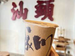 -成川茶店·潮汕工夫浓茶(万象店)
