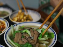 蔬菜-万三面馆(青龙正街太古里店)