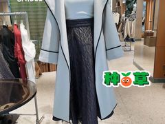 -伊势丹(现代城店)