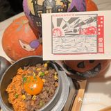 日风美味～舌尖上的旅行
