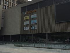 -保利国际影城(万家邻里店)