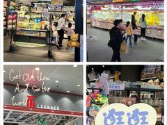 -万达广场(东莞东城店)