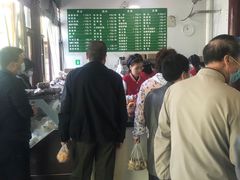 -李小老烧饼(常营民族家园店)
