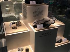 -大连自然博物馆·地球展厅