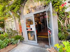 -懒人盐府人家(安贞店)