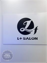 -L+奥拉接发烫发染发